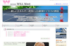 株式会社 WILL West